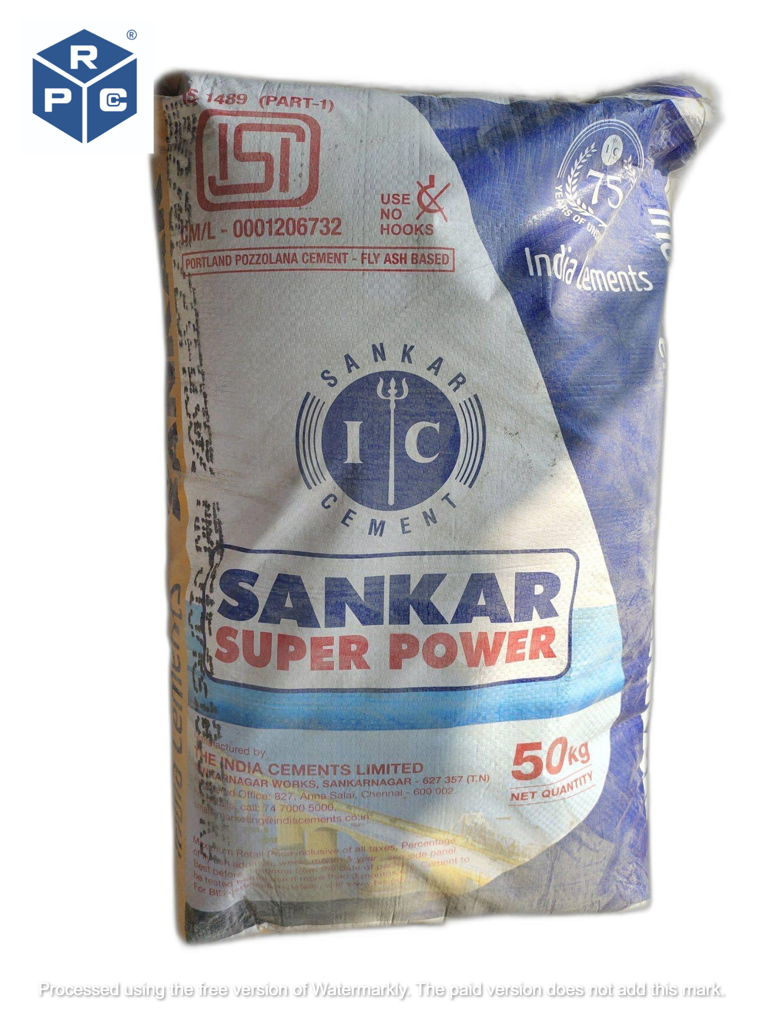 Sankar PPC Cement 50kg