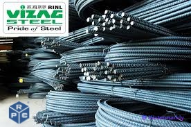 Vizag 16mm Steel