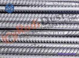 Vizag 25mm Steel