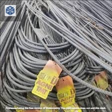 Agni 550 12mm Steel