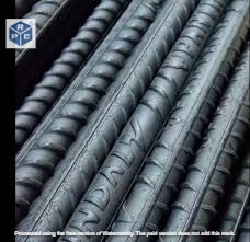Jindal 20mm Steel