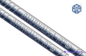 Kiscol 16mm Steel