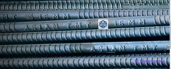 JR 20mm Steel