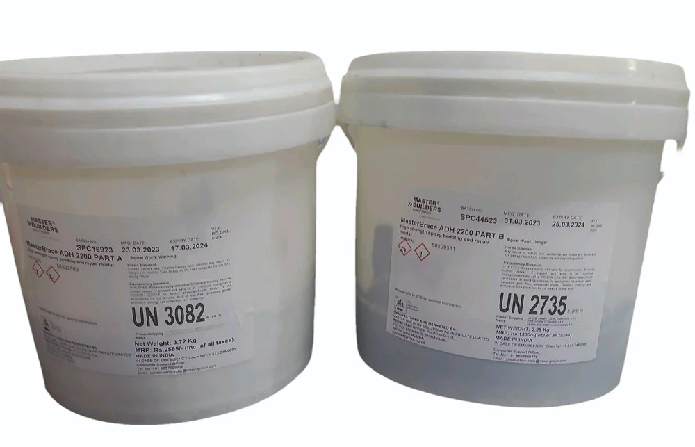 MBrace ADH 2200 PTB 2.28KG 1H2 (2.3KG)